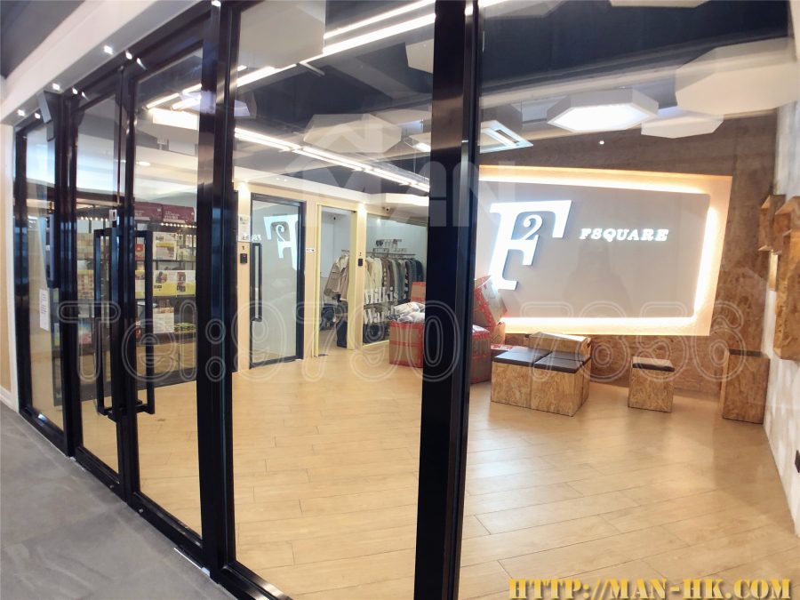 East Sun Industrial Centre 怡生工業中心 MANHKCOM 工廈租盤 觀塘租盤 觀塘租工作室 觀塘網店出租 觀塘多用途工作室出租 租觀塘樓上舖 觀塘工廈出租 觀塘工作室出租 觀塘studio出租 觀塘分租單位 租觀塘工作室 觀塘樓上網店出租 觀塘租樓上舖 觀塘樓上舖出租