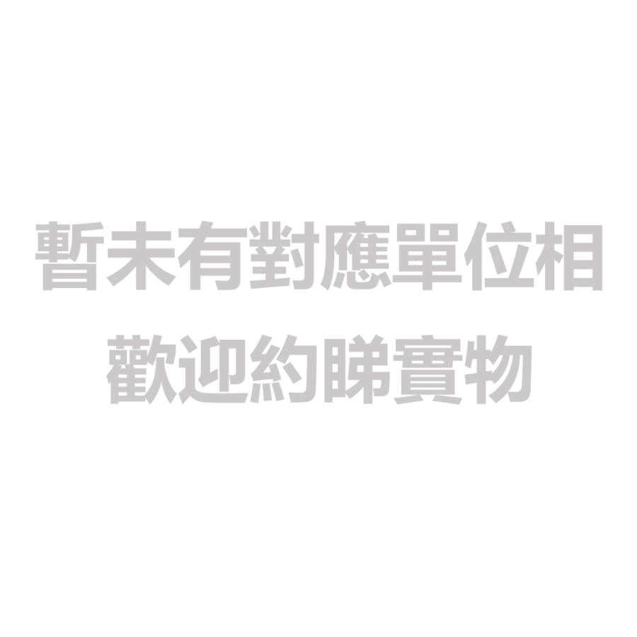 【專營觀塘工廈出租】『MAN-HK.COM』觀塘工廈出租、觀塘租樓上舖、分租單位出租、觀塘租工廈、STUDIO、觀塘樓上舖出租、觀塘租工作室、觀塘租網店工作室、觀塘租工作坊、觀塘工廈物業代理、觀塘租SHOWROOM、觀塘租小型工作坊、觀塘租小型工作室、觀塘租小型辦公室、觀塘租小型烘焙教室 、觀塘租小型時裝網店、觀塘租小型水晶網店、觀塘租塔羅工作室、觀塘租多功能工作室等等 MANHKCOM 工廈租盤 觀塘租盤 觀塘租工作室 觀塘網店出租 觀塘多用途工作室出租 租觀塘樓上舖 觀塘工廈出租 觀塘工作室出租 觀塘studio出租 觀塘分租單位 租觀塘工作室 觀塘樓上網店出租 觀塘租樓上舖 觀塘樓上舖出租