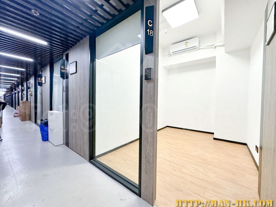 永泰中心
wing tai centre MANHKCOM 工廈租盤 觀塘租盤 觀塘租工作室 觀塘網店出租 觀塘多用途工作室出租 租觀塘樓上舖 觀塘工廈出租 觀塘工作室出租 觀塘studio出租 觀塘分租單位 租觀塘工作室 觀塘樓上網店出租 觀塘租樓上舖 觀塘樓上舖出租