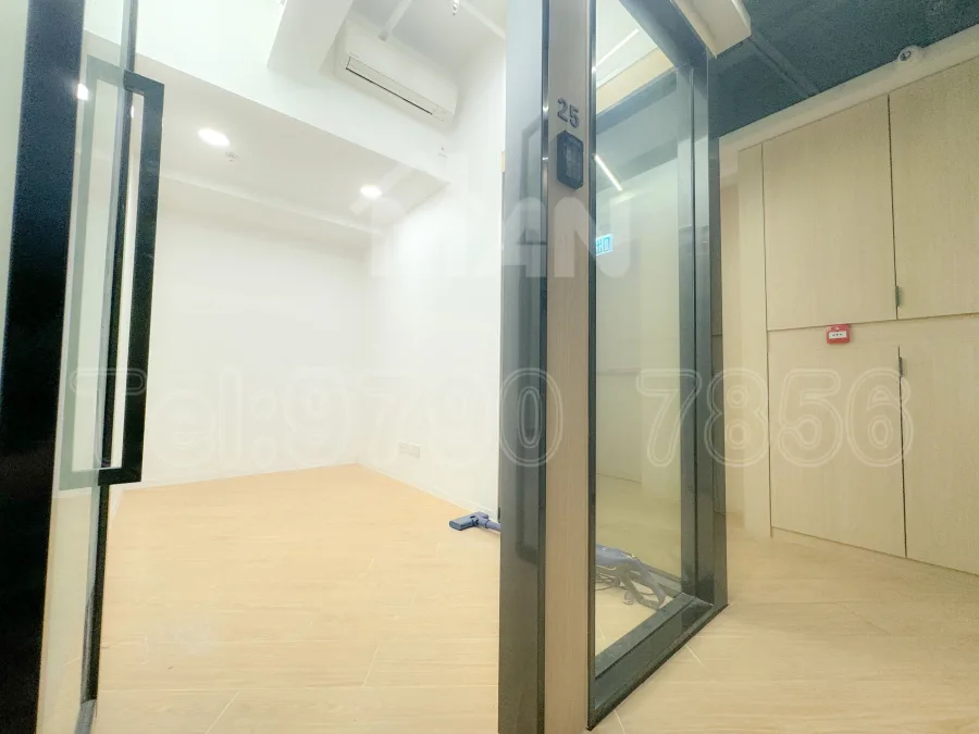 Rm.25 East Sun Industrial Centre 怡生工業中心 MANHKCOM 工廈租盤 觀塘租盤 觀塘租工作室 觀塘網店出租 觀塘多用途工作室出租 租觀塘樓上舖 觀塘工廈出租 觀塘工作室出租 觀塘studio出租 觀塘分租單位 租觀塘工作室 觀塘樓上網店出租 觀塘租樓上舖 觀塘樓上舖出租