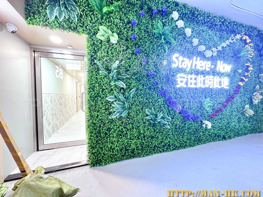 05
美興工業大廈 
Mai Hing Industrial Building MANHKCOM 工廈租盤 觀塘租盤 觀塘租工作室 觀塘網店出租 觀塘多用途工作室出租 租觀塘樓上舖 觀塘工廈出租 觀塘工作室出租 觀塘studio出租 觀塘分租單位 租觀塘工作室 觀塘樓上網店出租 觀塘租樓上舖 觀塘樓上舖出租