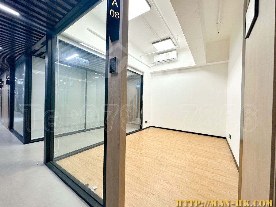 永泰中心
wing tai centre MANHKCOM 工廈租盤 觀塘租盤 觀塘租工作室 觀塘網店出租 觀塘多用途工作室出租 租觀塘樓上舖 觀塘工廈出租 觀塘工作室出租 觀塘studio出租 觀塘分租單位 租觀塘工作室 觀塘樓上網店出租 觀塘租樓上舖 觀塘樓上舖出租