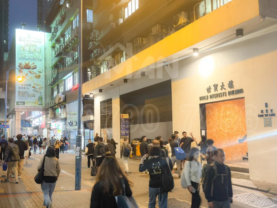 世貿大樓
World Interests Building MANHKCOM 工廈租盤 觀塘租盤 觀塘租工作室 觀塘網店出租 觀塘多用途工作室出租 租觀塘樓上舖 觀塘工廈出租 觀塘工作室出租 觀塘studio出租 觀塘分租單位 租觀塘工作室 觀塘樓上網店出租 觀塘租樓上舖 觀塘樓上舖出租