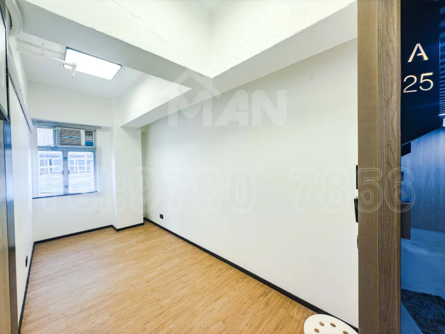 Rm.A25 Wing Tai Centre 永泰中心 MANHKCOM 工廈租盤 觀塘租盤 觀塘租工作室 觀塘網店出租 觀塘多用途工作室出租 租觀塘樓上舖 觀塘工廈出租 觀塘工作室出租 觀塘studio出租 觀塘分租單位 租觀塘工作室 觀塘樓上網店出租 觀塘租樓上舖 觀塘樓上舖出租