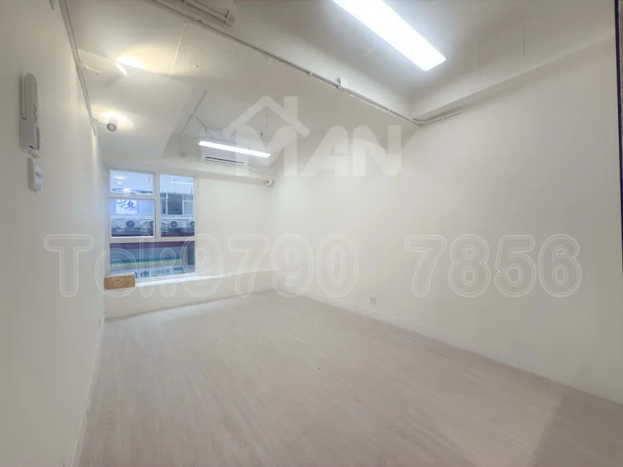 Rm.2D 華成工商中心 wah shing centre MANHKCOM 工廈租盤 觀塘租盤 觀塘租工作室 觀塘網店出租 觀塘多用途工作室出租 租觀塘樓上舖 觀塘工廈出租 觀塘工作室出租 觀塘studio出租 觀塘分租單位 租觀塘工作室 觀塘樓上網店出租 觀塘租樓上舖 觀塘樓上舖出租