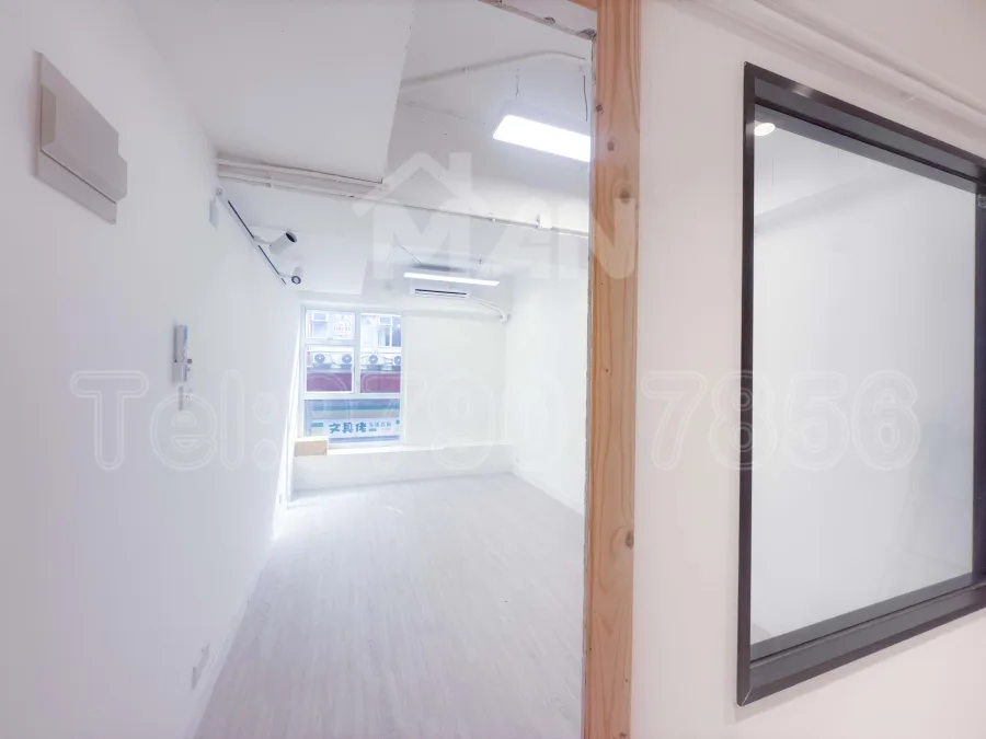 Rm.2D 華成工商中心 wah shing centre MANHKCOM 工廈租盤 觀塘租盤 觀塘租工作室 觀塘網店出租 觀塘多用途工作室出租 租觀塘樓上舖 觀塘工廈出租 觀塘工作室出租 觀塘studio出租 觀塘分租單位 租觀塘工作室 觀塘樓上網店出租 觀塘租樓上舖 觀塘樓上舖出租