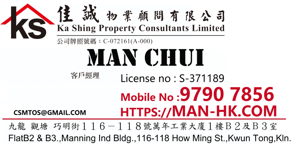 MANHKCOM
工廈租盤
觀塘租盤
觀塘租工作室
觀塘網店出租
觀塘多用途工作室出租
租觀塘樓上舖
觀塘工廈出租
觀塘工作室出租
觀塘studio出租
觀塘分租單位
租觀塘工作室
觀塘樓上網店出租
觀塘租樓上舖
觀塘樓上舖出租